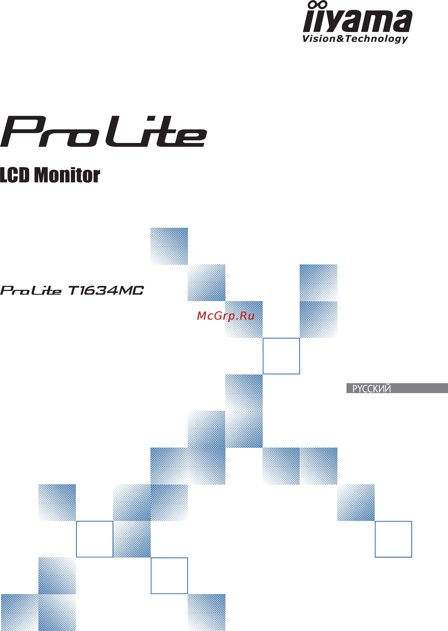 Iiyama ProLite T1634MC-B3X Инструкция по эксплуатации онлайн