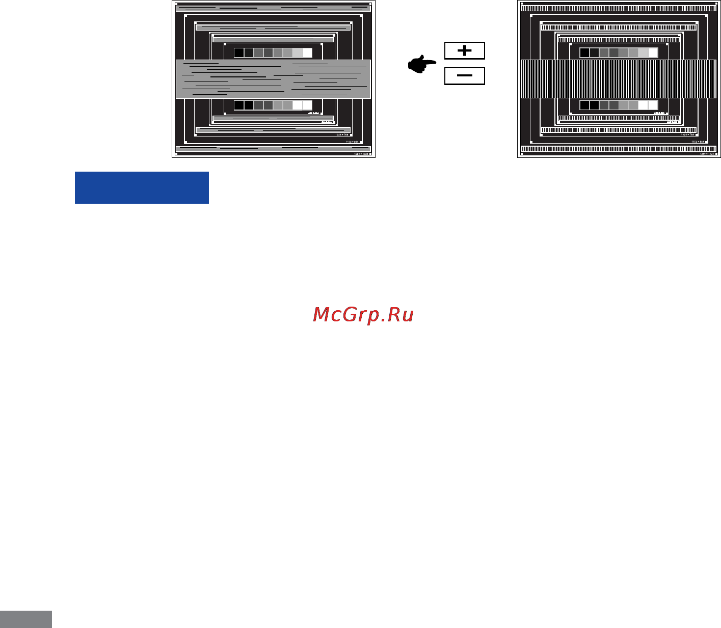 Iiyama ProLite T1634MC-B3X [21/27] Рүсский