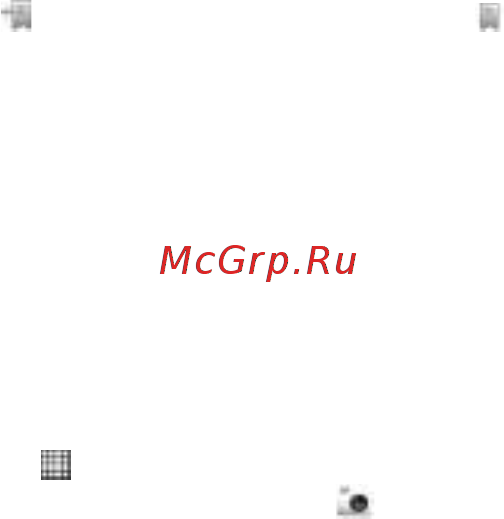 Мегафон TP-DS1 [10/26] Развлечения