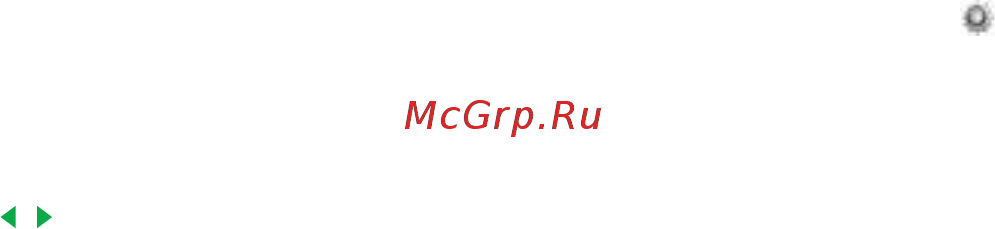 Мегафон TP-DS1 [12/26] Настройки