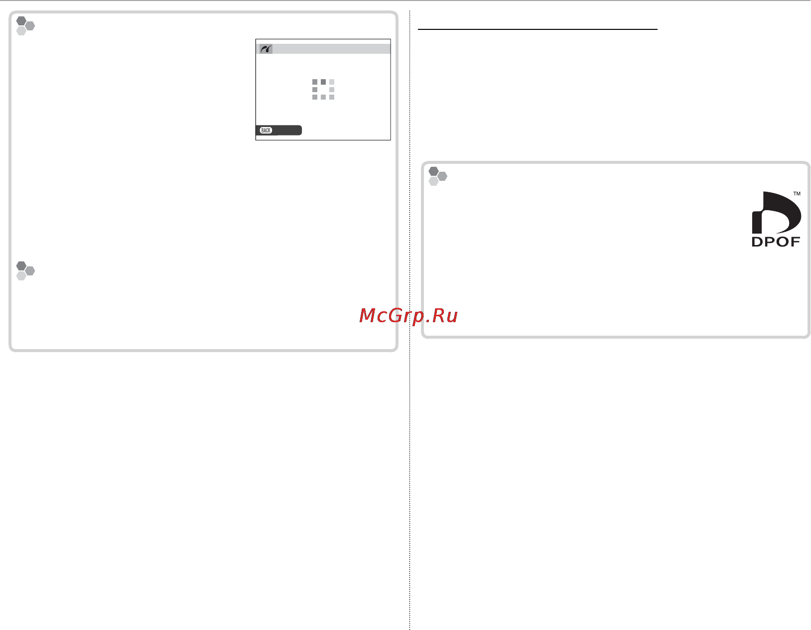Fujifilm X-M1 Kit Silver [118/148] Создание задания печати dpof создание задания печати dpof