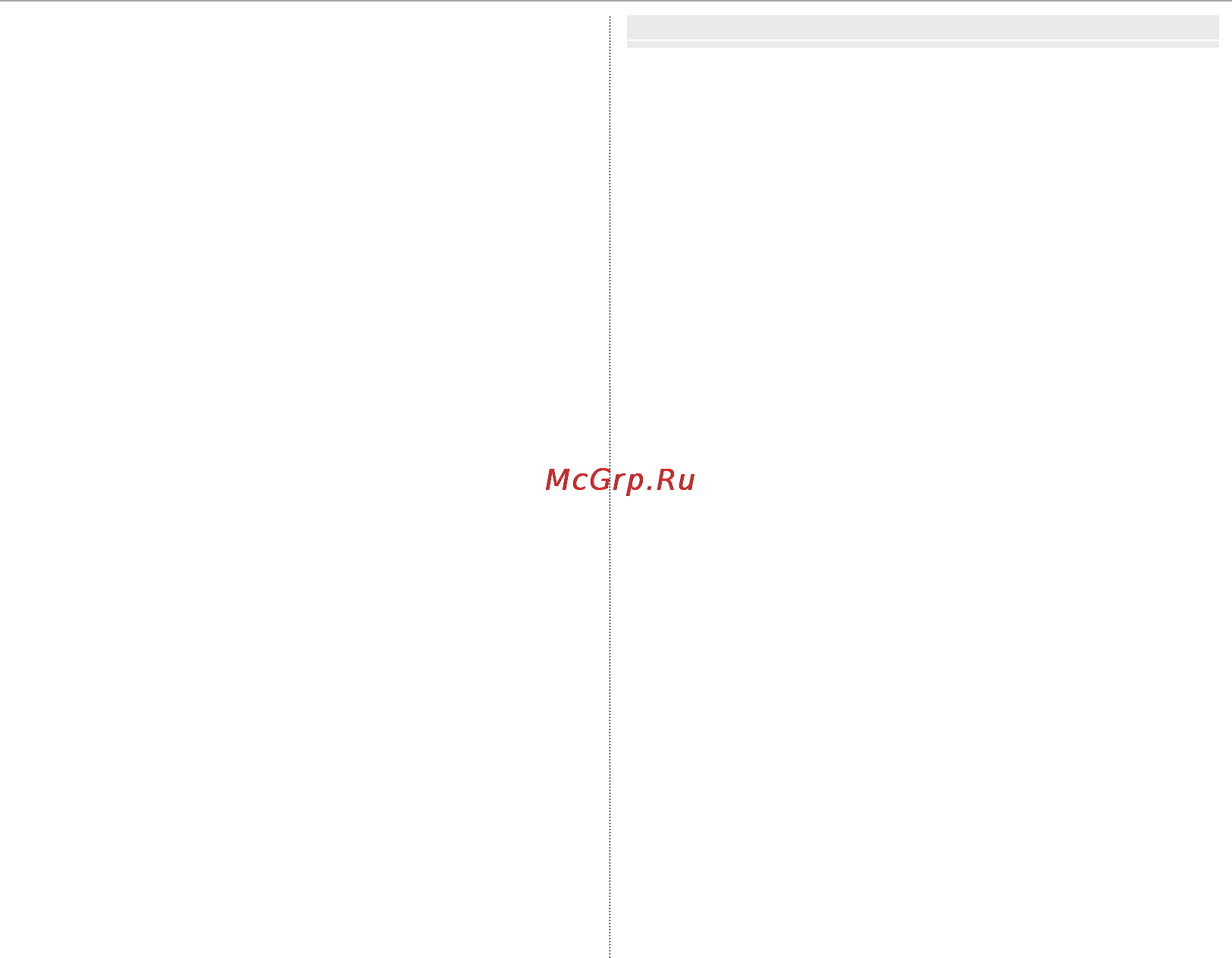 Fujifilm X-M1 Kit Silver [15/148] Подключения подключения