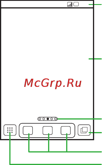 Мегафон U8180 [11/49] Рабочий экран