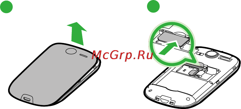 Мегафон U8180 [6/49] Перед началом работы