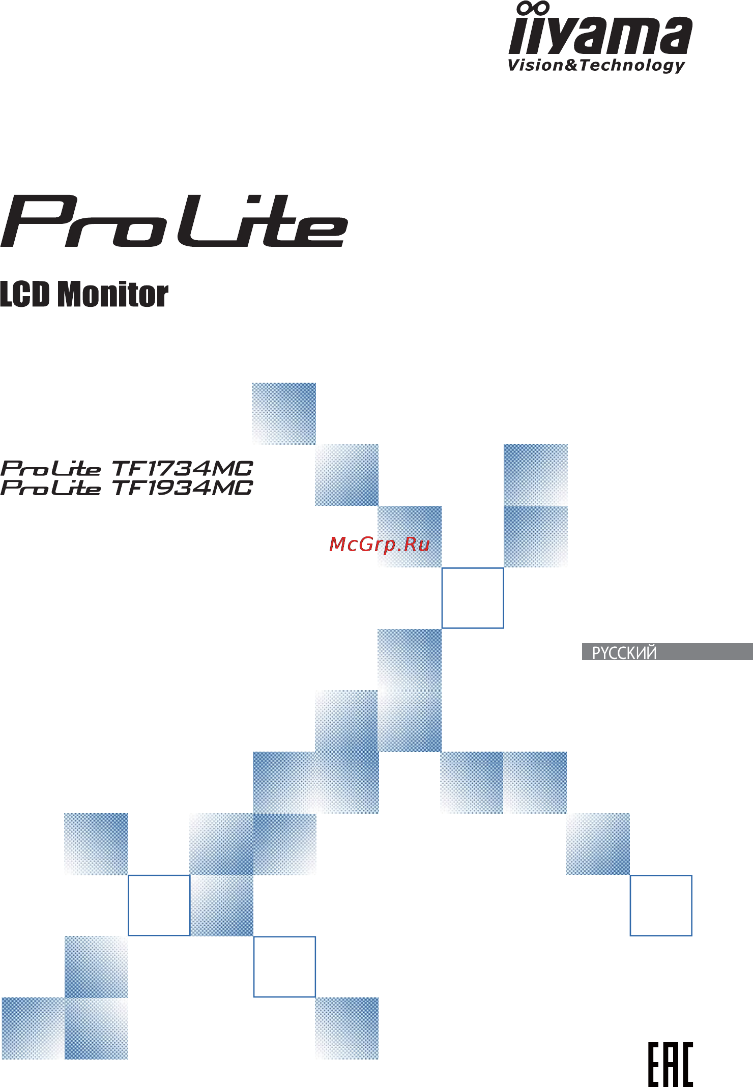 Iiyama ProLite TF1734MC-B1X Инструкция по эксплуатации онлайн