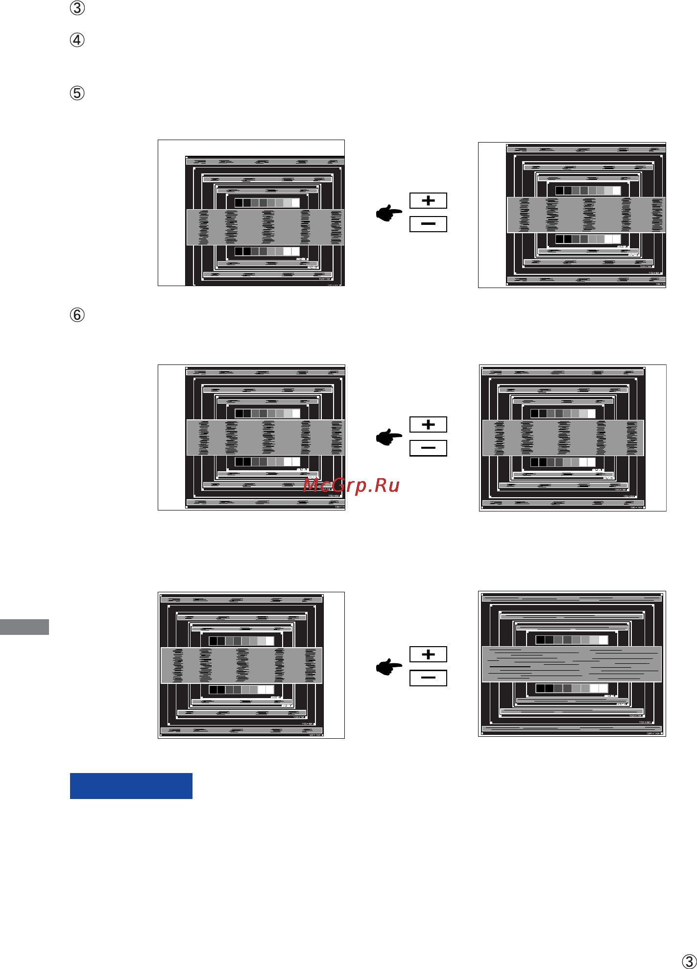 Iiyama prolite tf1734mc [21/29] Рүсский