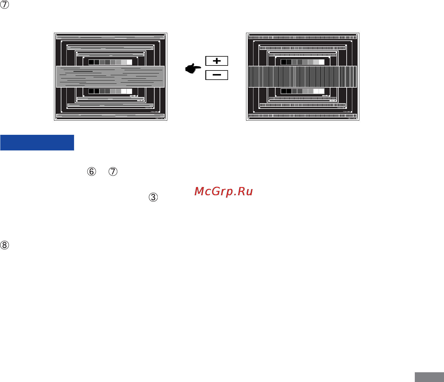 Iiyama prolite tf1734mc [22/29] Рүсский