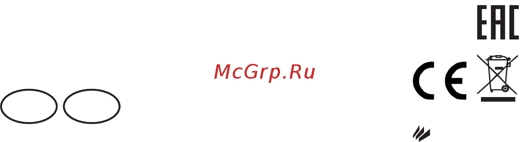 Hotpoint-Ariston WMTG 602 H Инструкция по эксплуатации онлайн [15/18] 172967