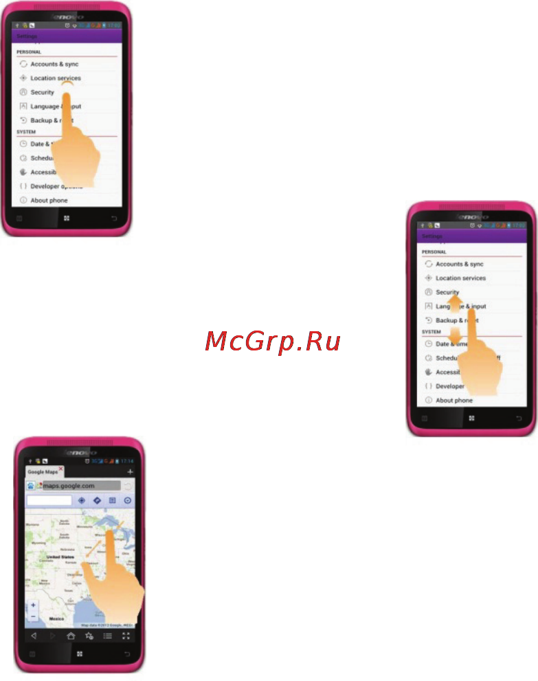 Lenovo IDEAPHONE S720 [23/32] Использование функции multi touch