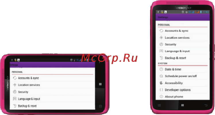 Lenovo IDEAPHONE S720 [6/32] Gravity sensor and multi touch