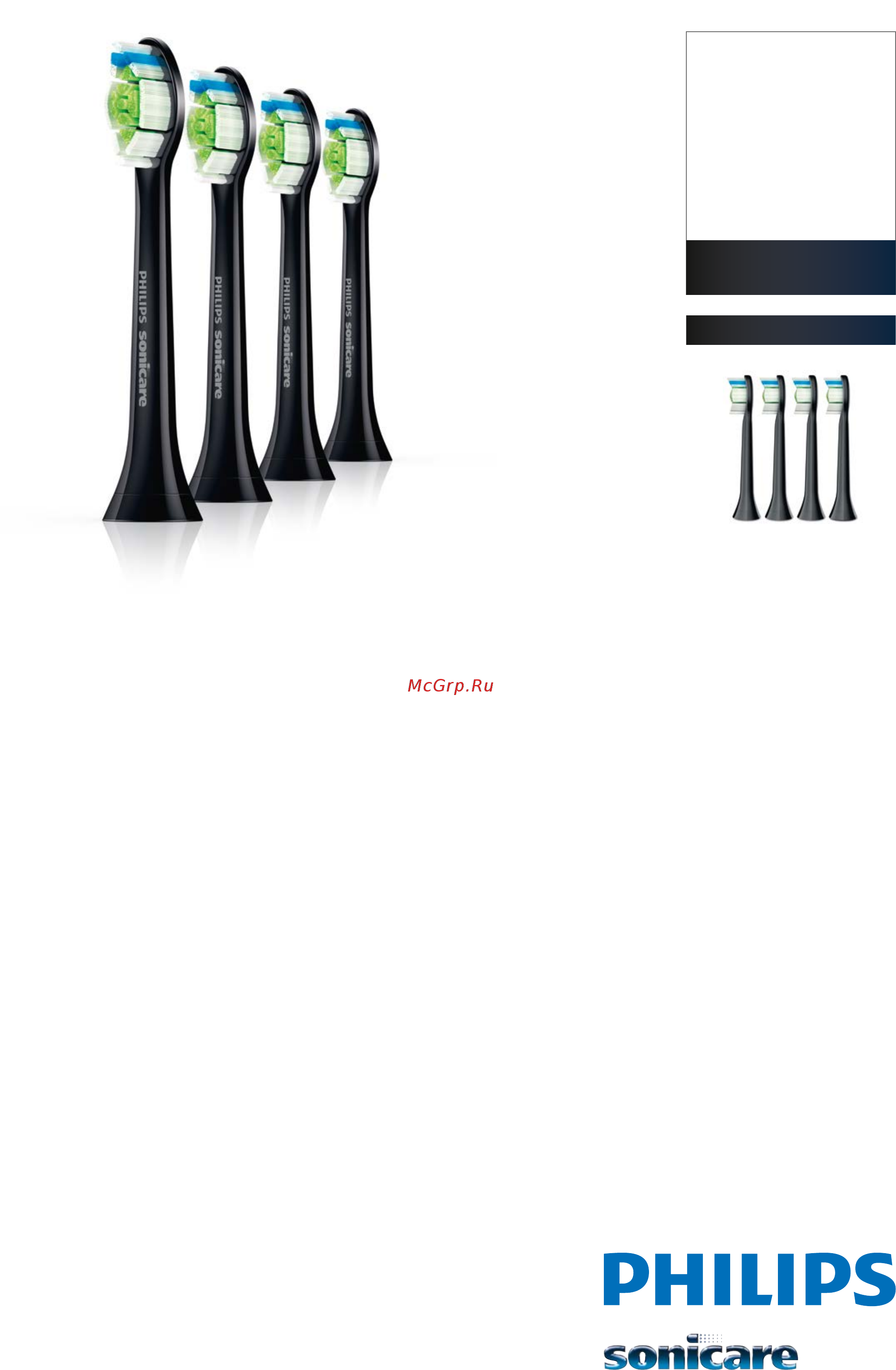 Philips HX6064/33 Инструкция по эксплуатации онлайн
