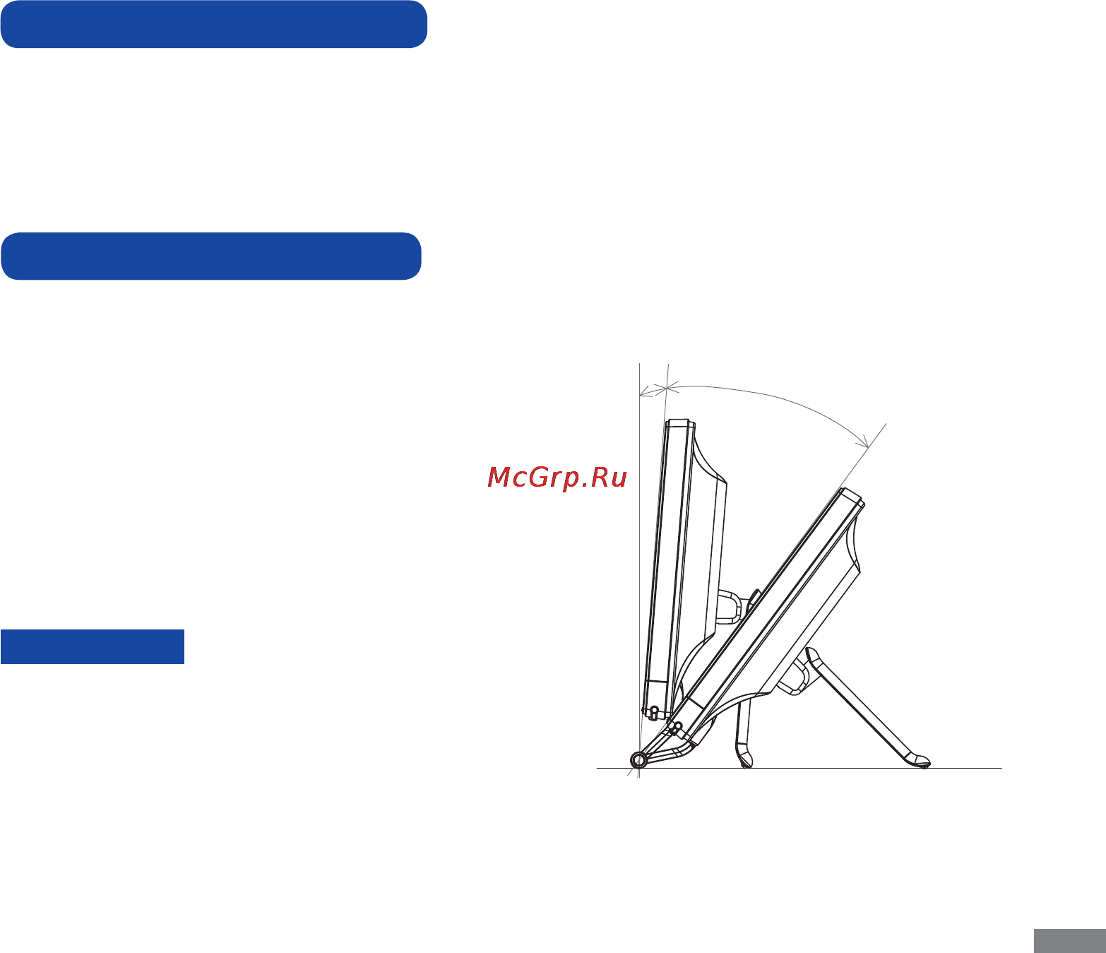 Iiyama ProLite T2252MTS-B1 [10/26] Настройка угла обзора