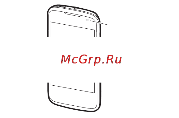 МТС 965 [16/112] Индикатор состояния