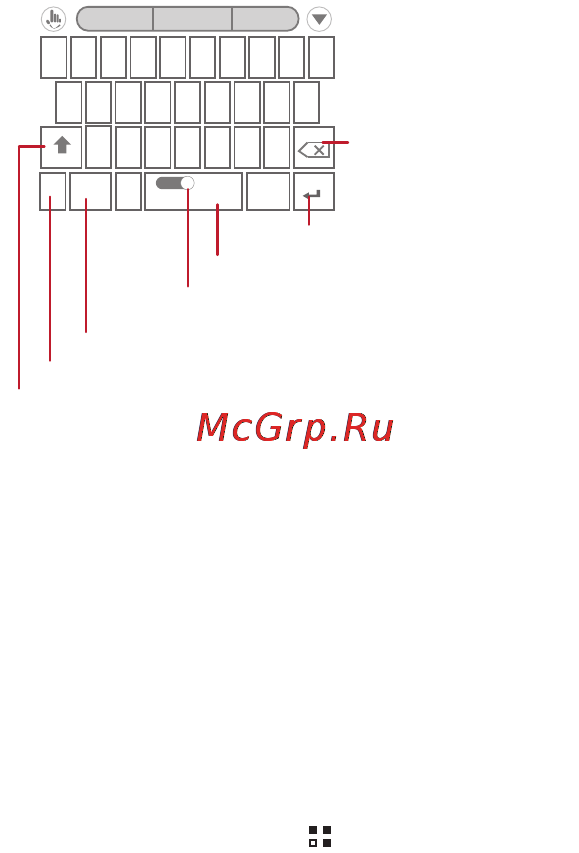 МТС 965 [42/112] Настройк