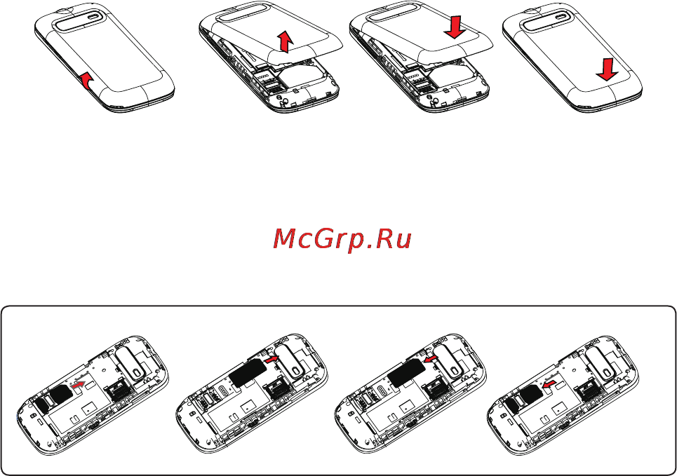 МТС 960 [16/159] Перед началом работы