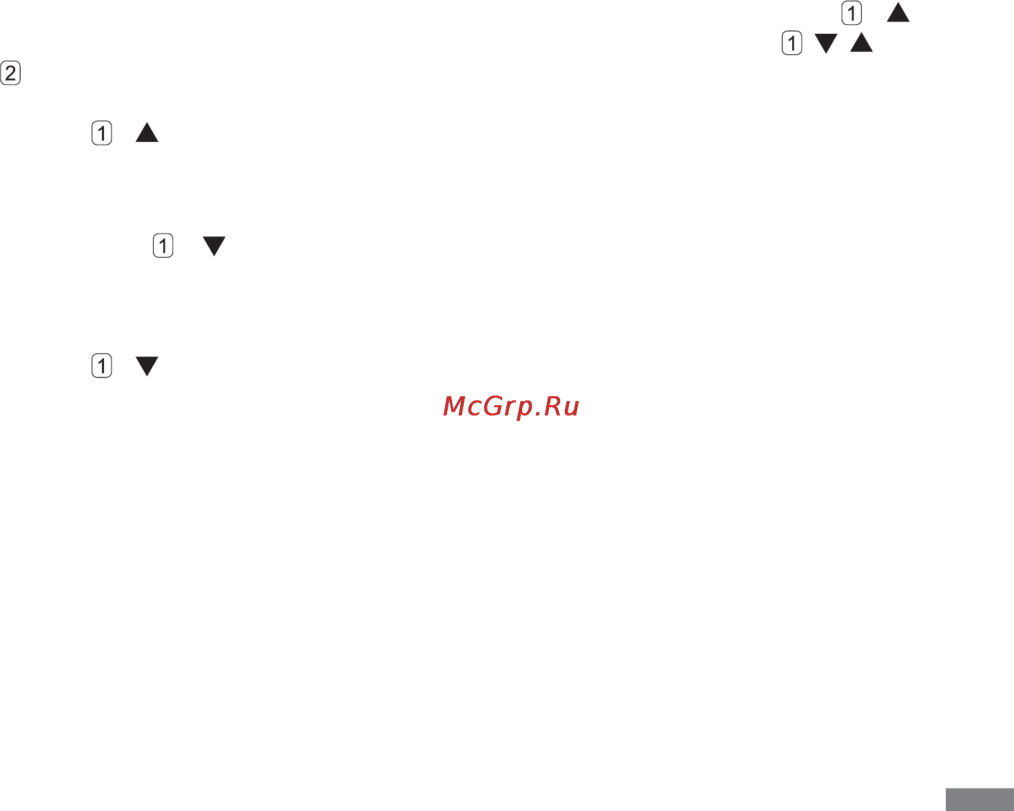 Iiyama ProLite T2735MSC-B1 [18/26] Рүсский