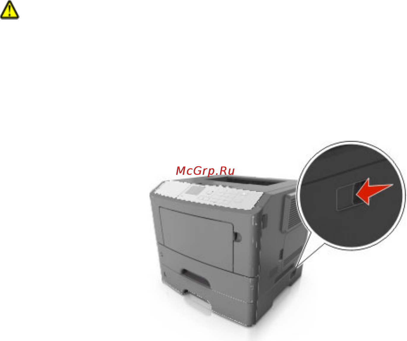 Develop ineo 4000P [138/217] Moving the printer