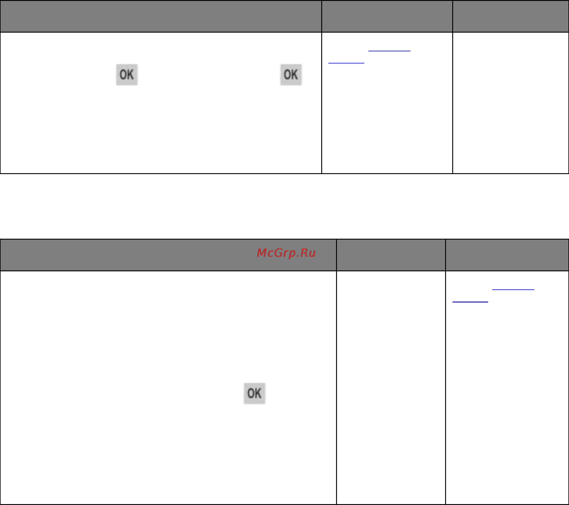 Develop ineo 4000P [171/217] Jammed pages are not reprinted