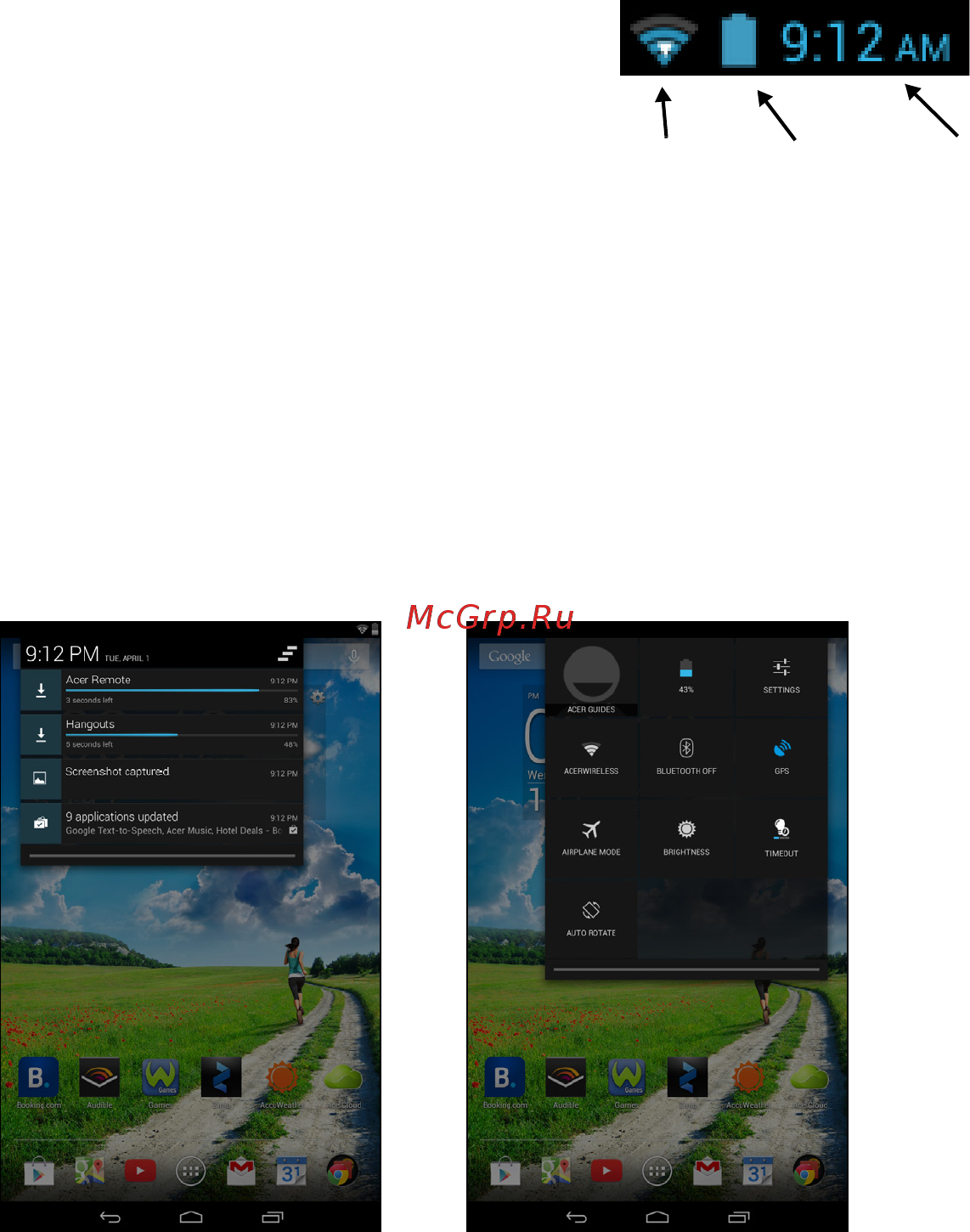 Acer ICONIA B1-730HD 7' 16Gb Wi-Fi Red [14/61] Область состояния и уведомлений