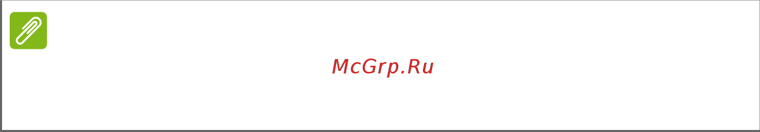 Acer ICONIA B1-730HD 7' 16Gb Wi-Fi Red [20/61] Редактирование текста