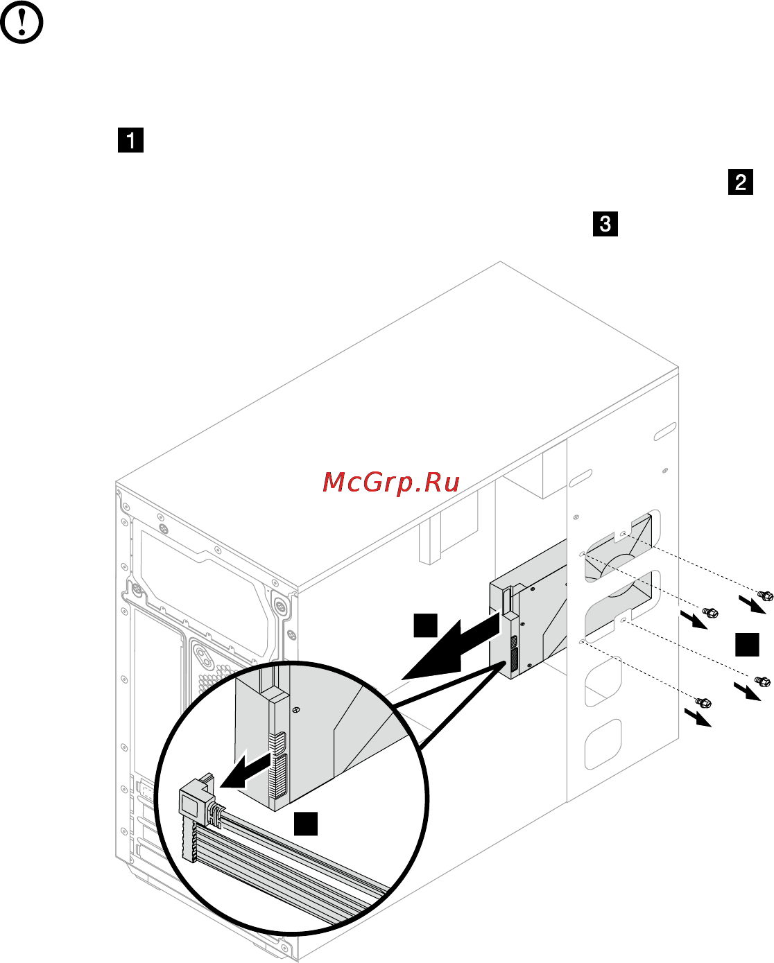 Lenovo h50-00, 90c1000mrs [51/63] Замена жесткого диска