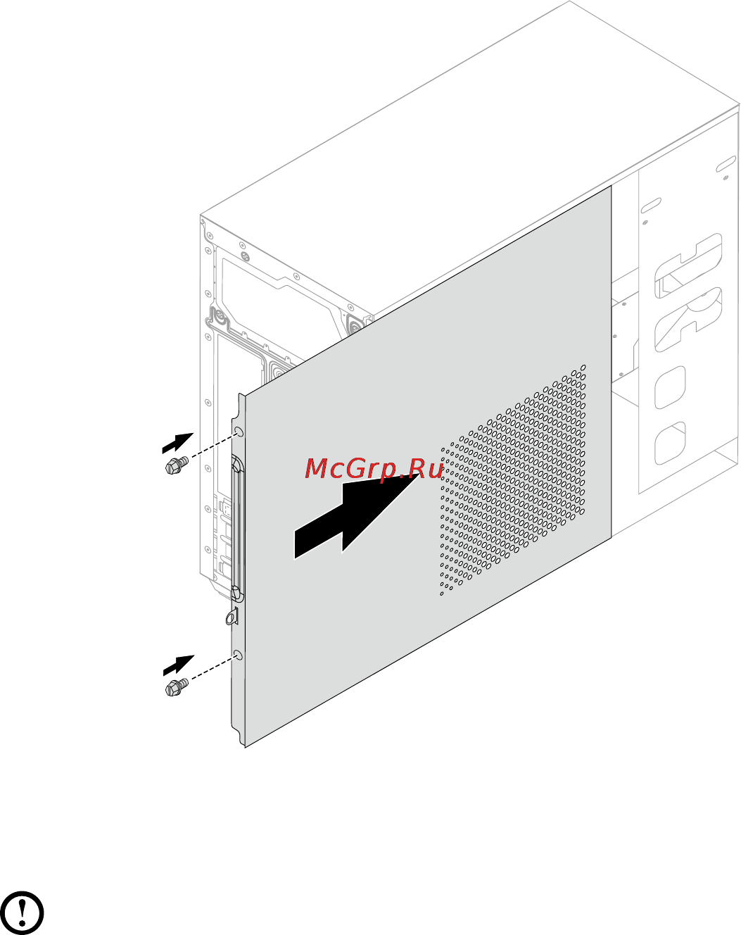 Lenovo H50-50 /90B7002VRS/ [57/63] Чтобы завершить установку компонента выполните следующие действия