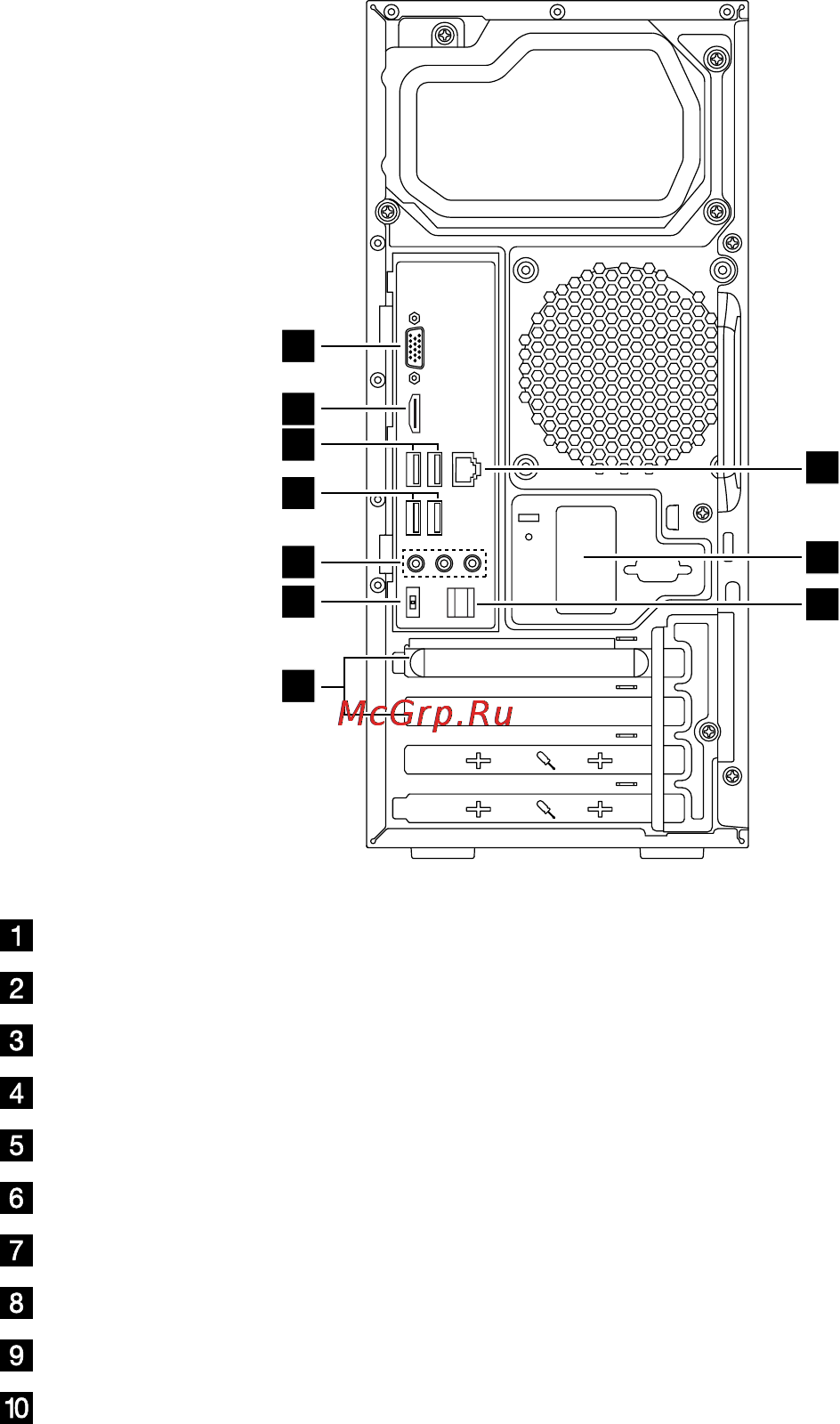 Lenovo H50-50 /90B7002VRS/ Инструкция по эксплуатации онлайн [9/63] 110058