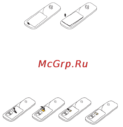 Билайн A106 [23/43] Установка и извлечение microsd карты