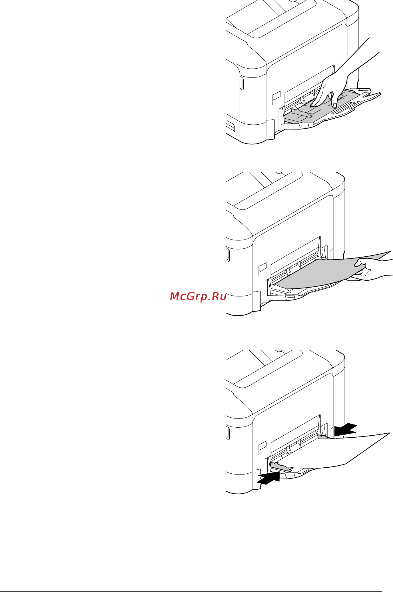 Develop ineo+ 35P [141/281] Loading media 6 21