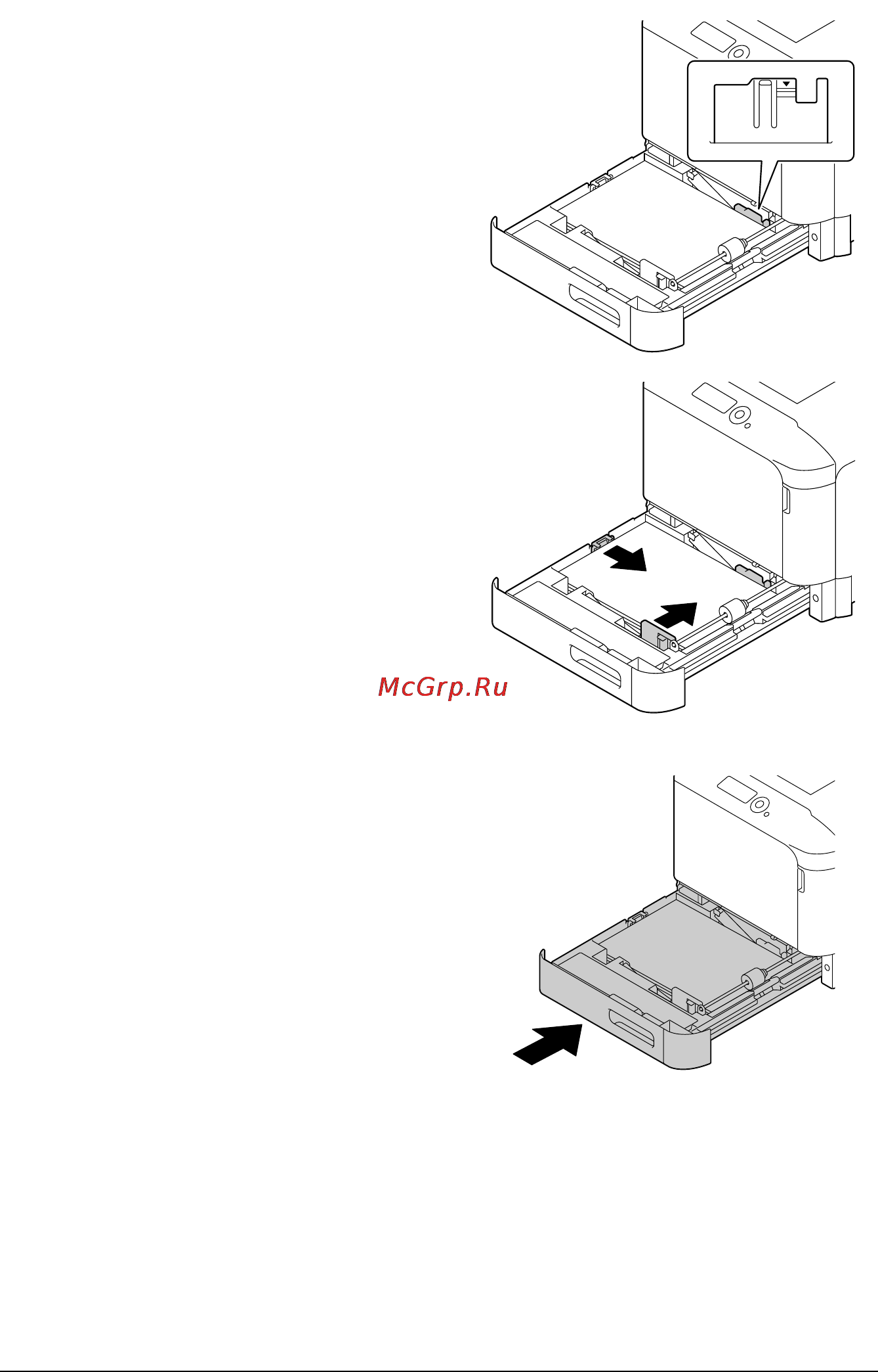 Develop ineo+ 35P [146/281] Loading media 6 26