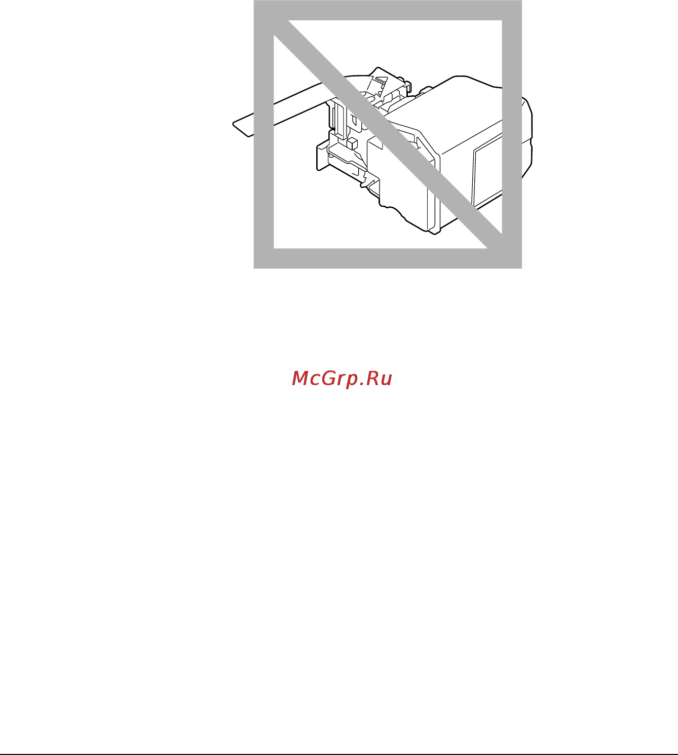 Develop ineo+ 35P [158/281] Replacing consumables 7 4