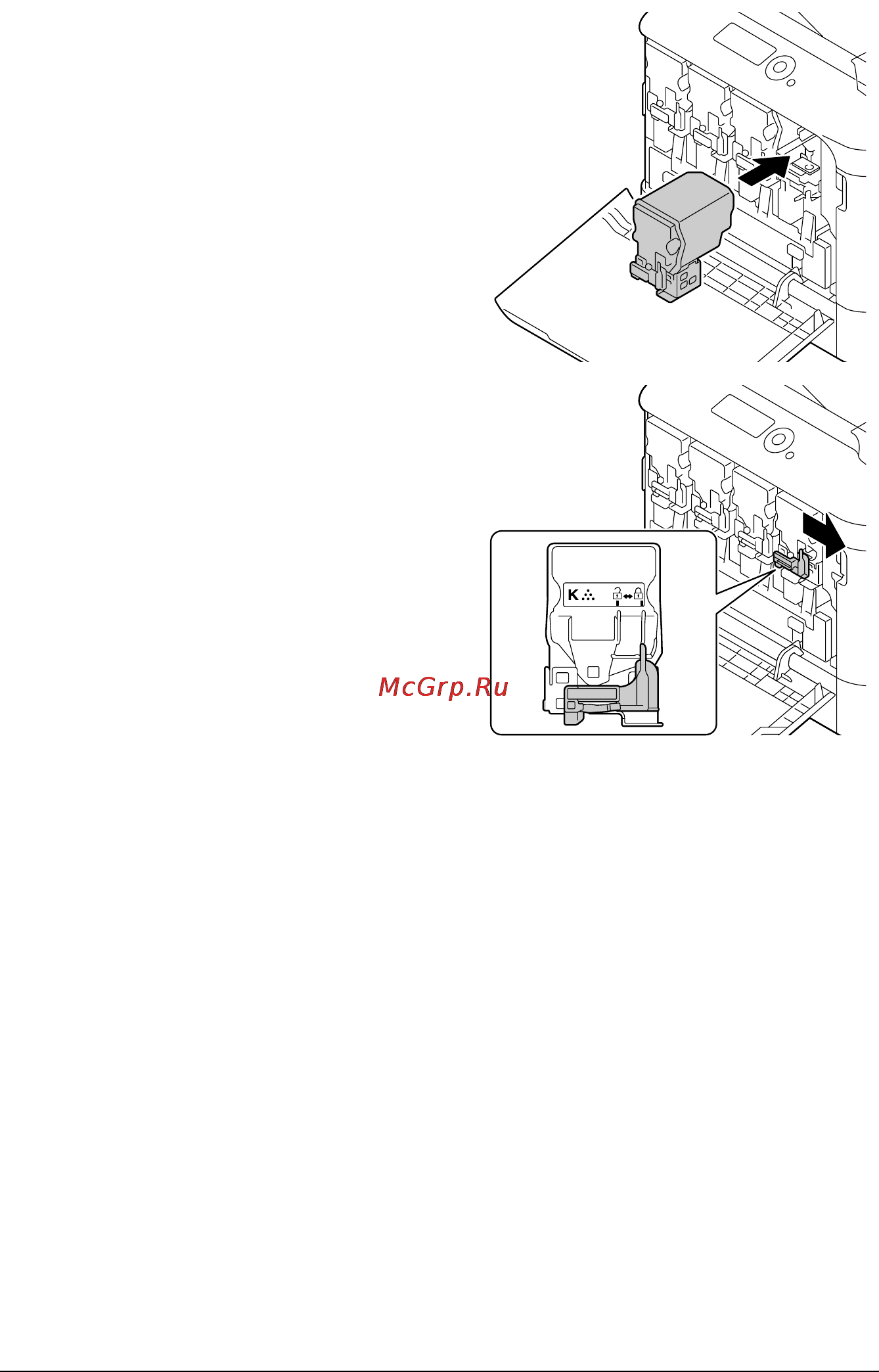 Develop ineo+ 35P [170/281] Replacing consumables 7 16