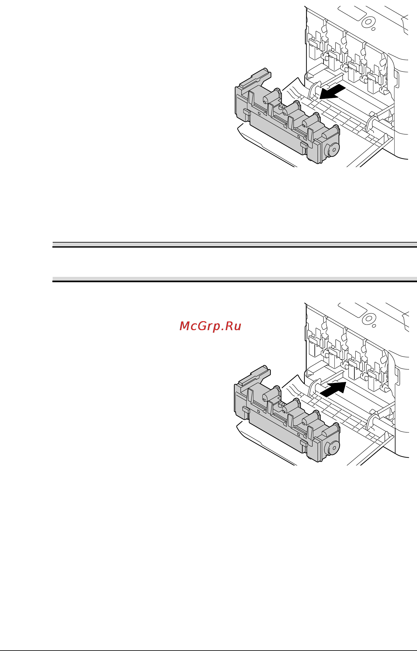 Develop ineo+ 35P [173/281] Replacing consumables 7 19