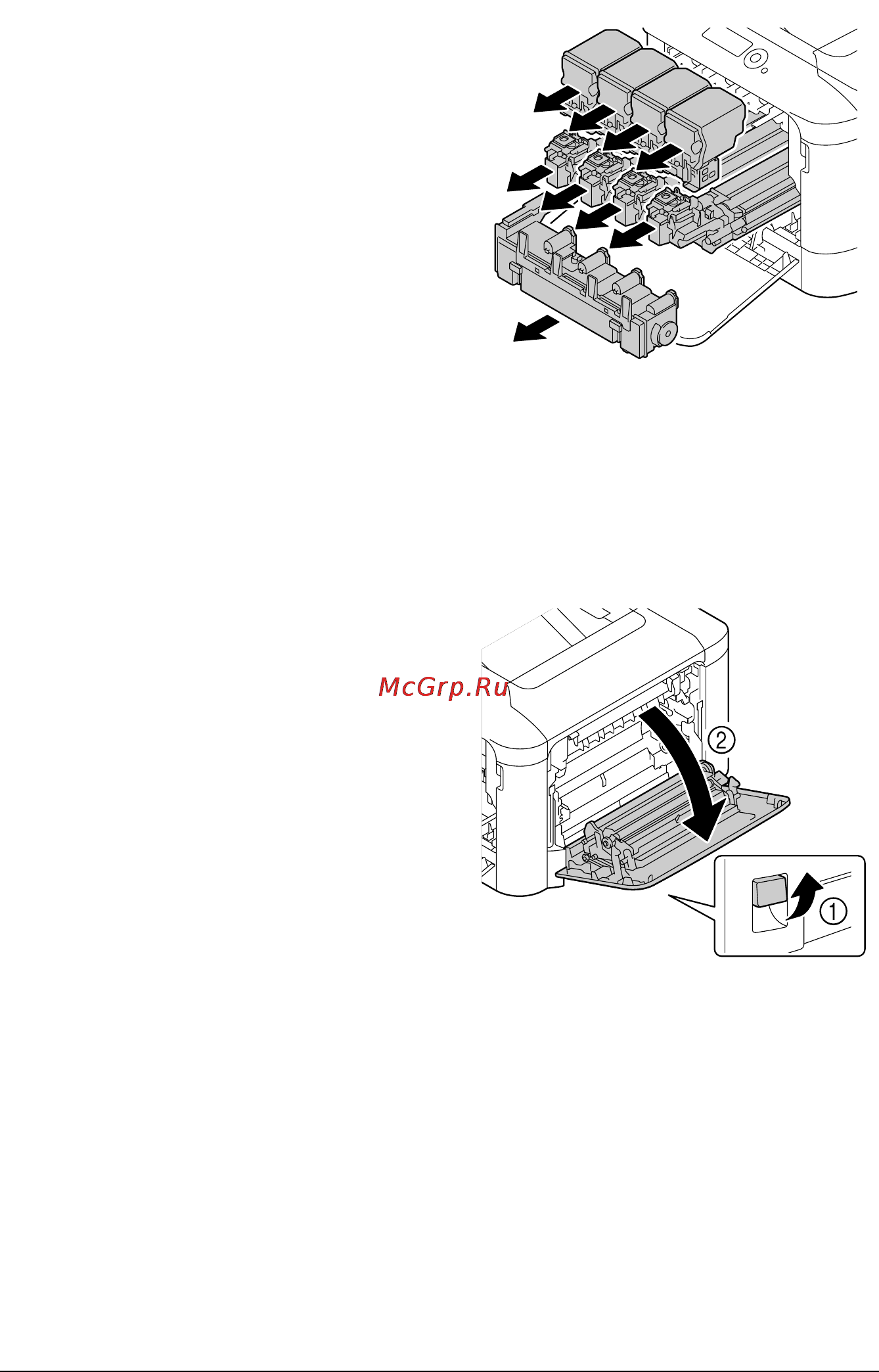 Develop ineo+ 35P [179/281] Replacing consumables 7 25