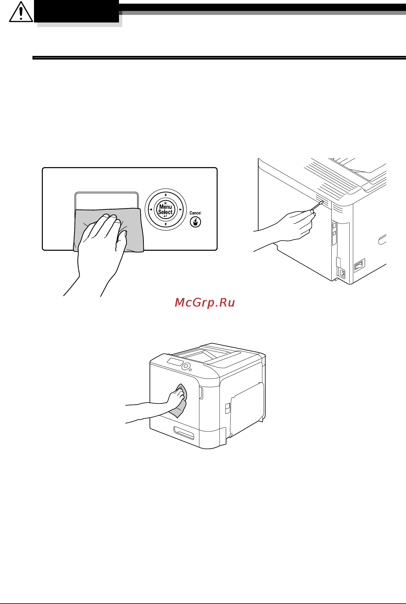 Develop ineo+ 35P [196/281] Cleaning the printer