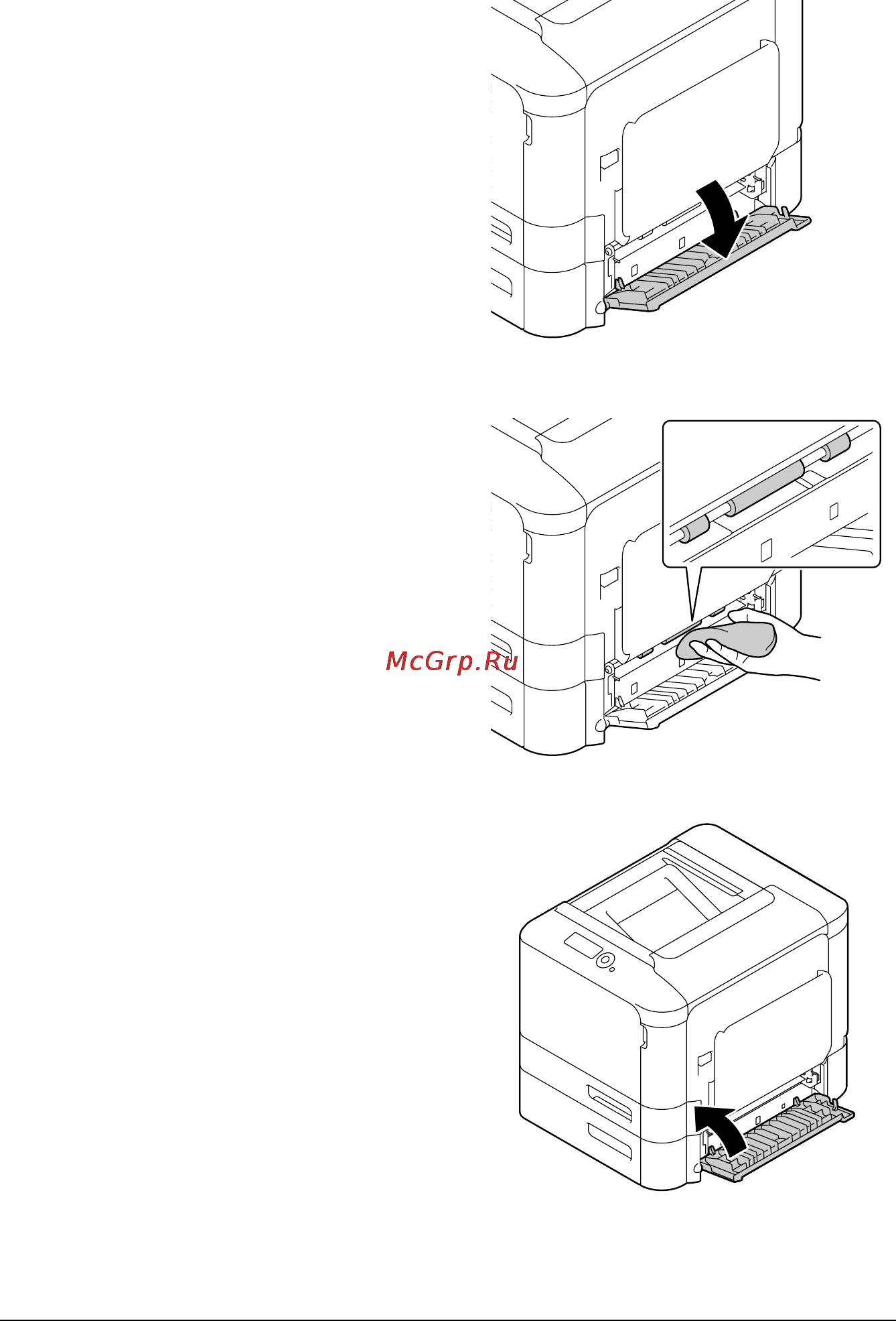 Develop ineo+ 35P [200/281] Cleaning the media transfer rollers for tray 3