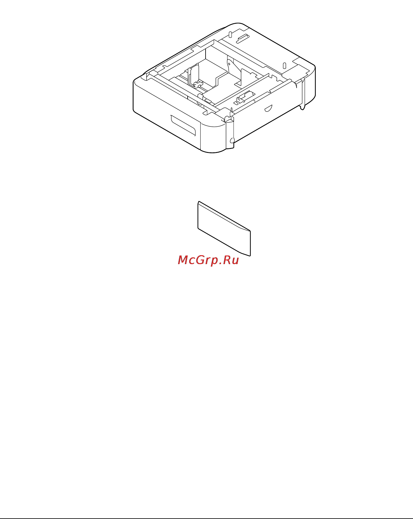 Develop ineo+ 35P [268/281] Lower feeder unit pf p09