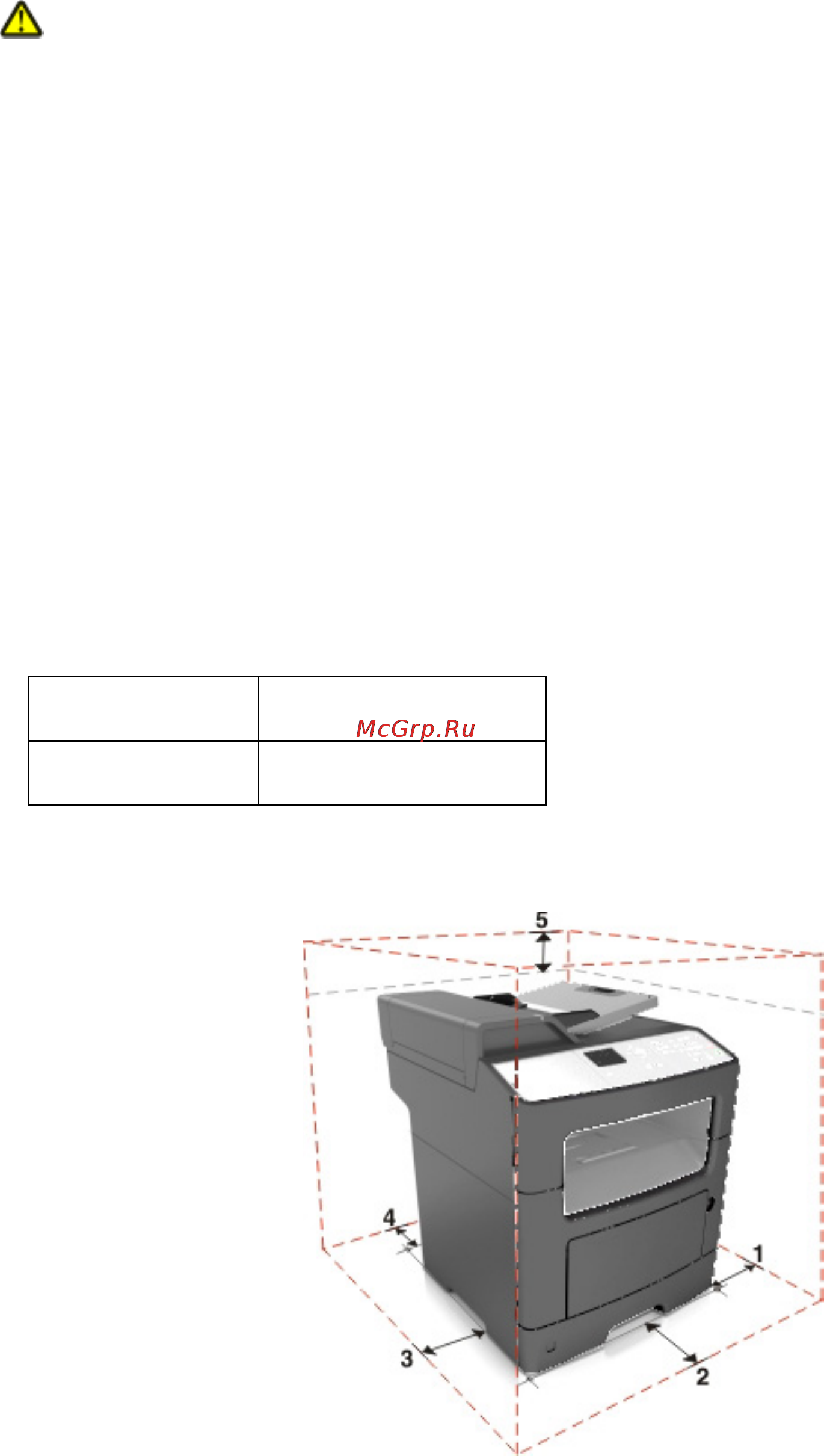 Develop ineo 3320 [12/295] Selecting a location for the printer