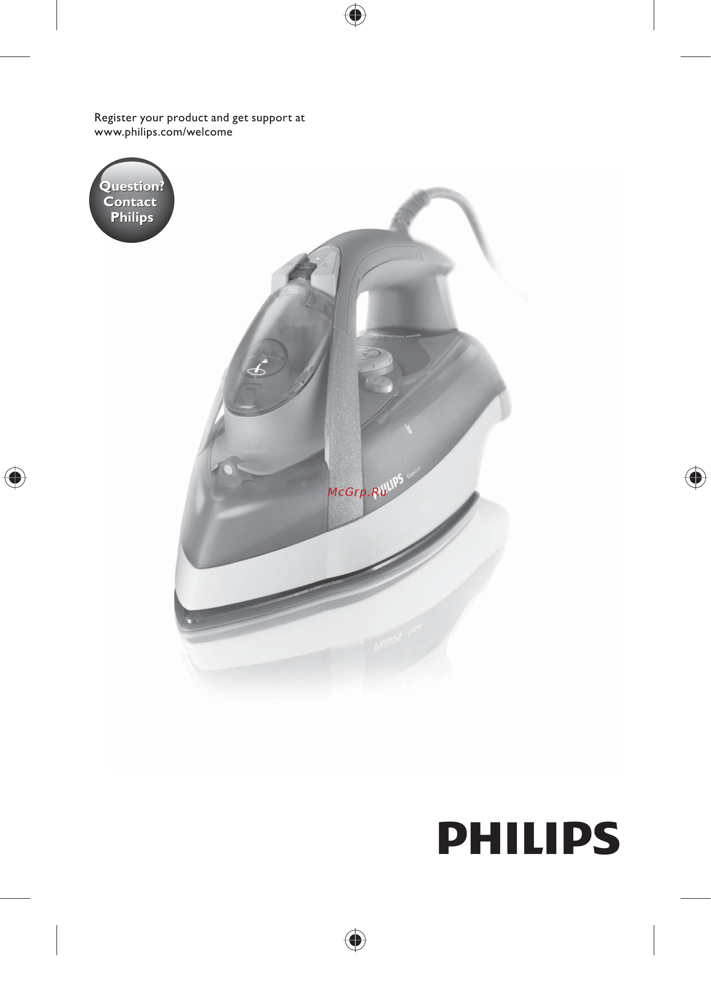 Philips SMOOTHCARE GC3570/32 Инструкция по эксплуатации онлайн