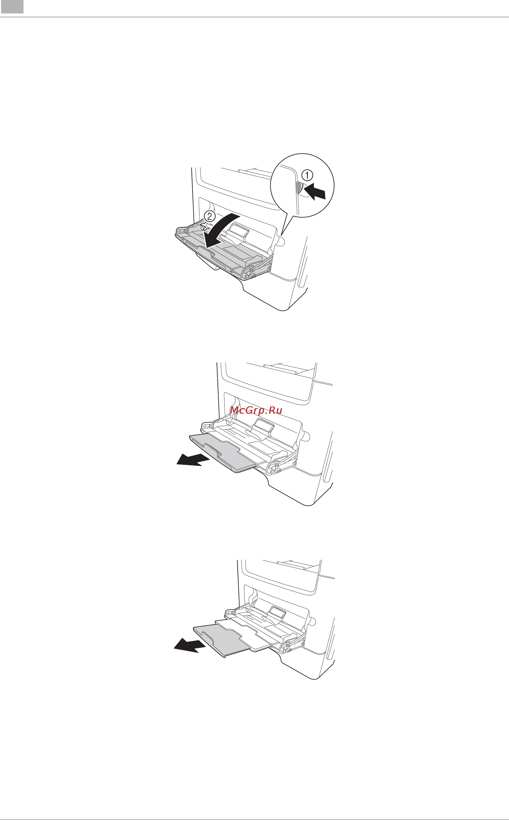 Develop ineo 4750 [32/70] Loading paper into the manual feed tray