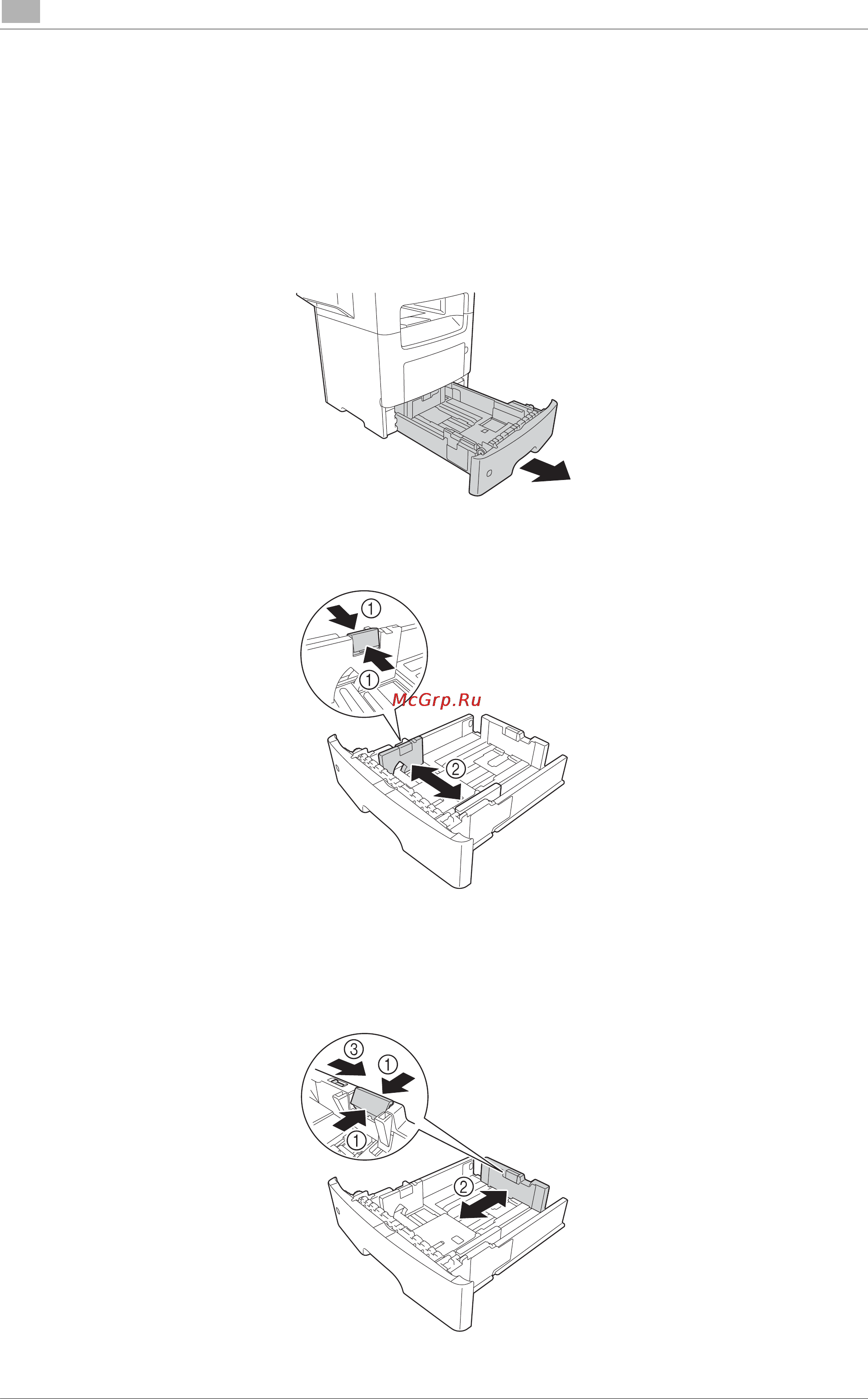 Develop ineo 4750 [34/70] Loading paper into tray 1