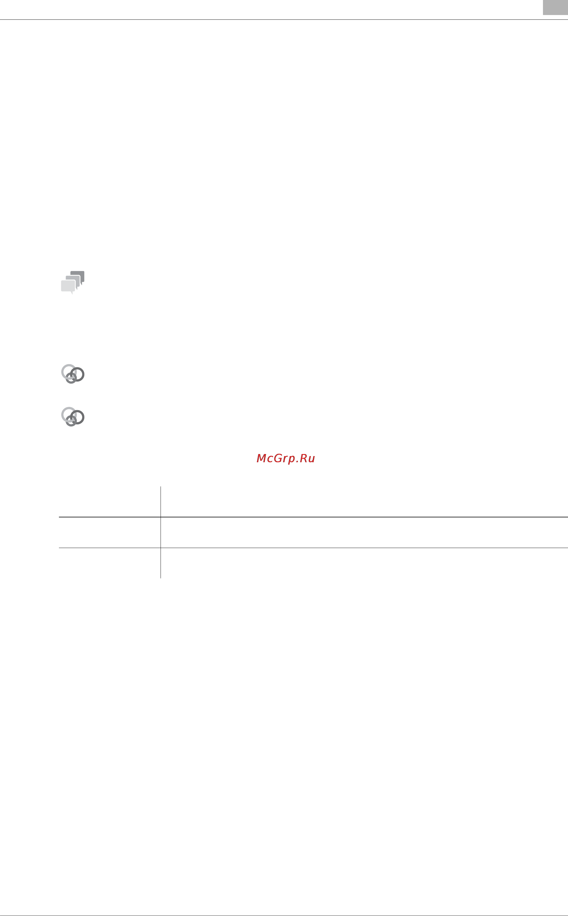 Develop ineo 4050 [9/70] Notations and symbols used in this manual