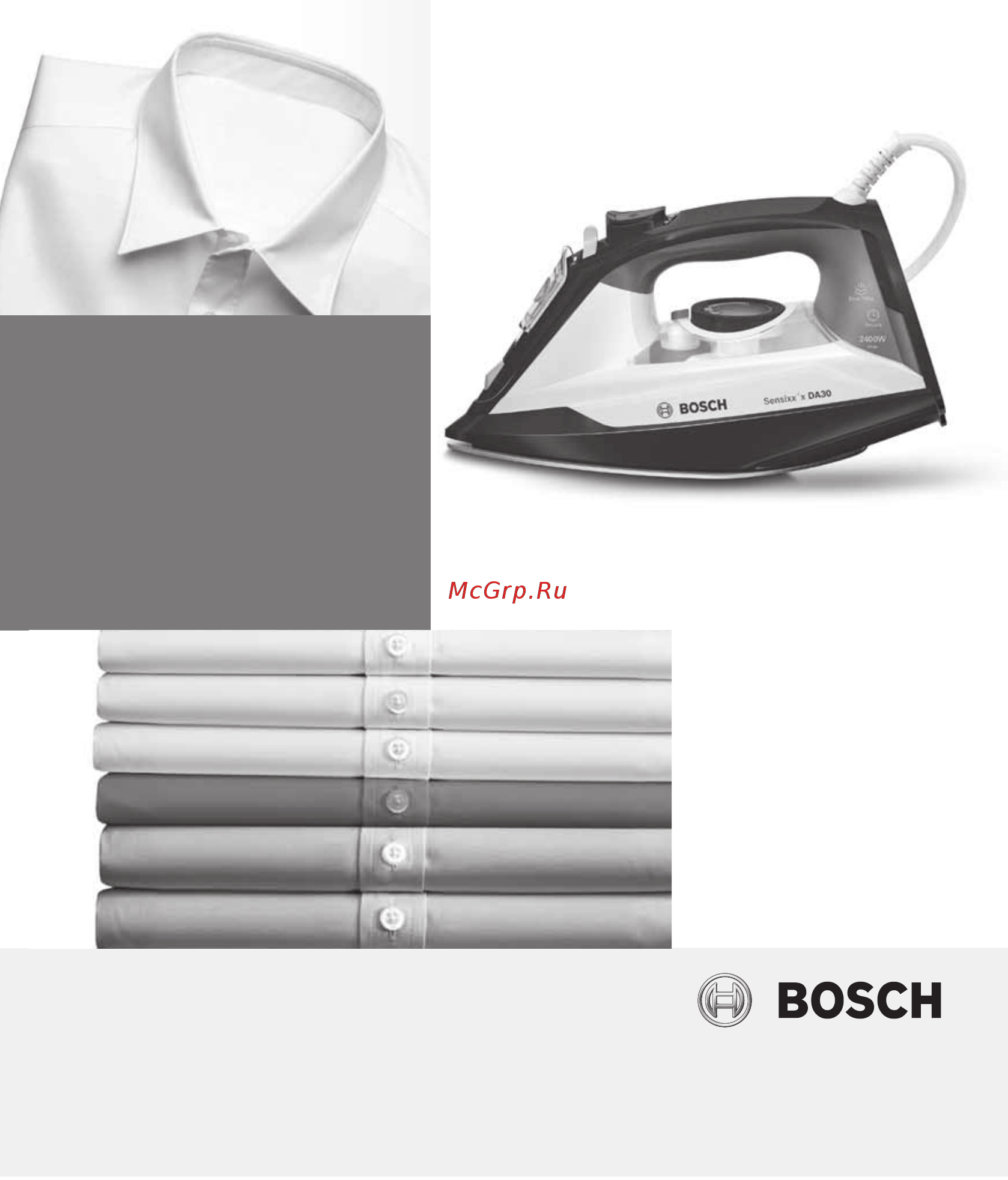 Bosch Sensixx\'x TDA3026110 Инструкция по эксплуатации онлайн