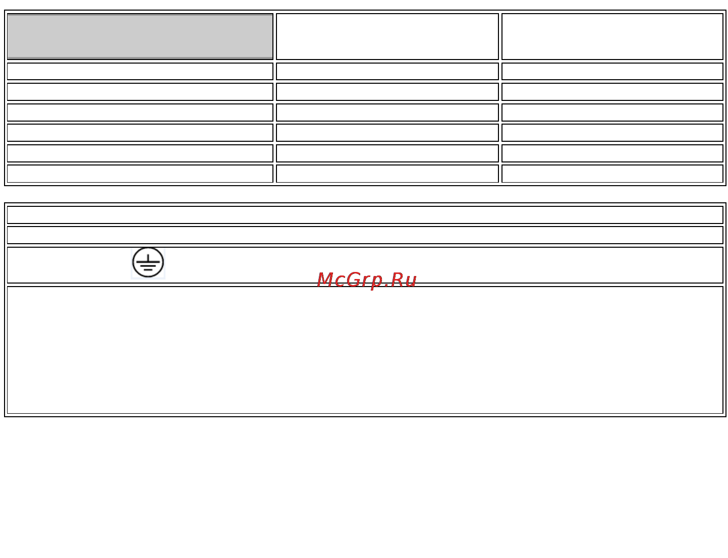 Gorenje EC55CLB1 [11/11] Ru by 11