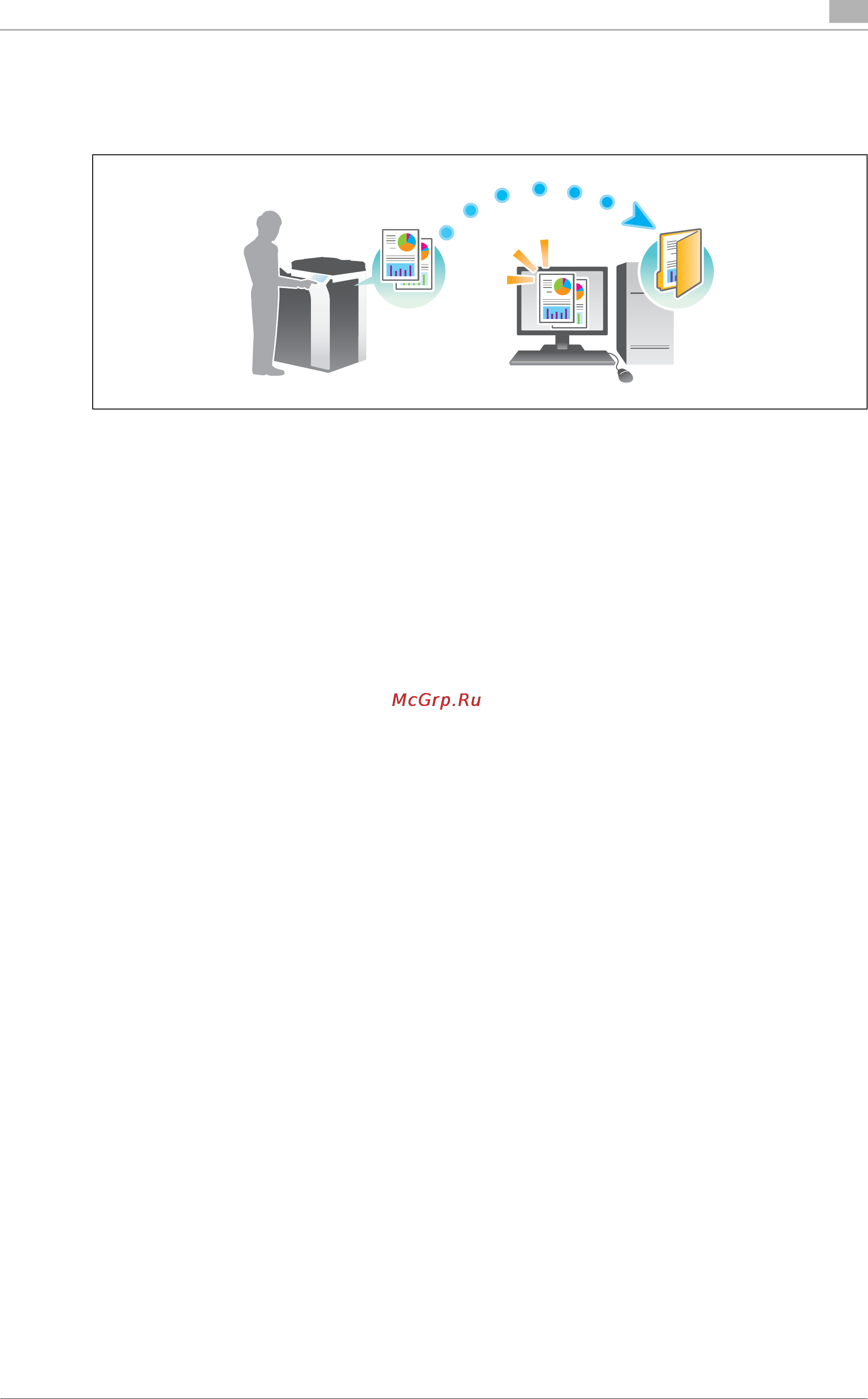 Develop ineo+ 364e [105/190] Отправка данных на компьютер mac отправка smb
