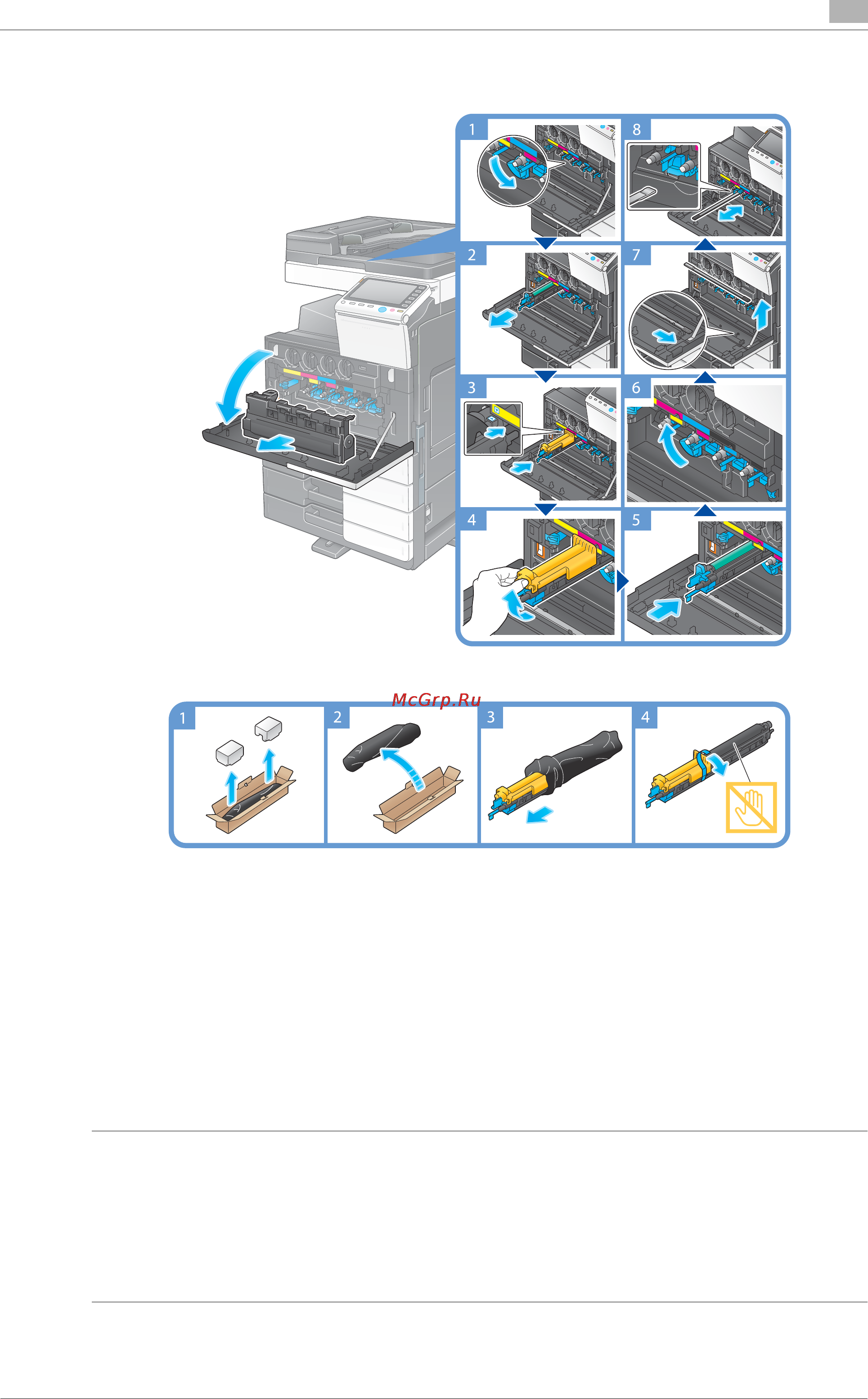 Develop ineo+ 364e [185/190] Ineo 224e 284e 364e
