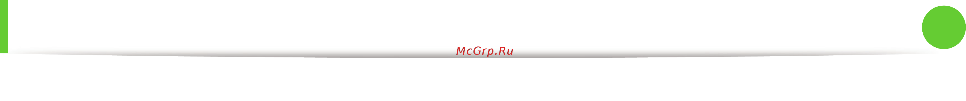 Samsung ML-2955ND [157/245] Настройка беспроводной сети