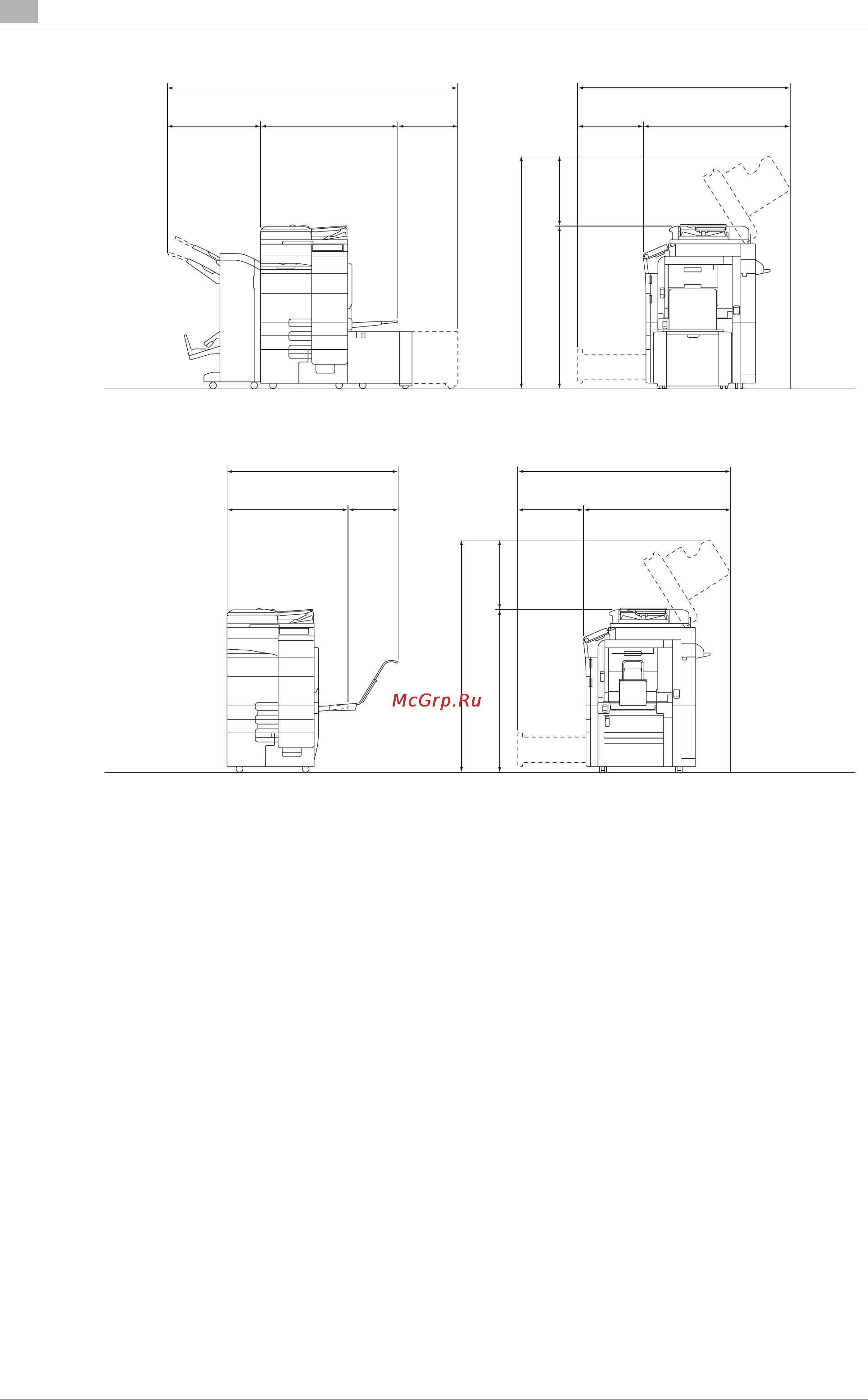 Develop ineo+ 654e [26/178] Примечание