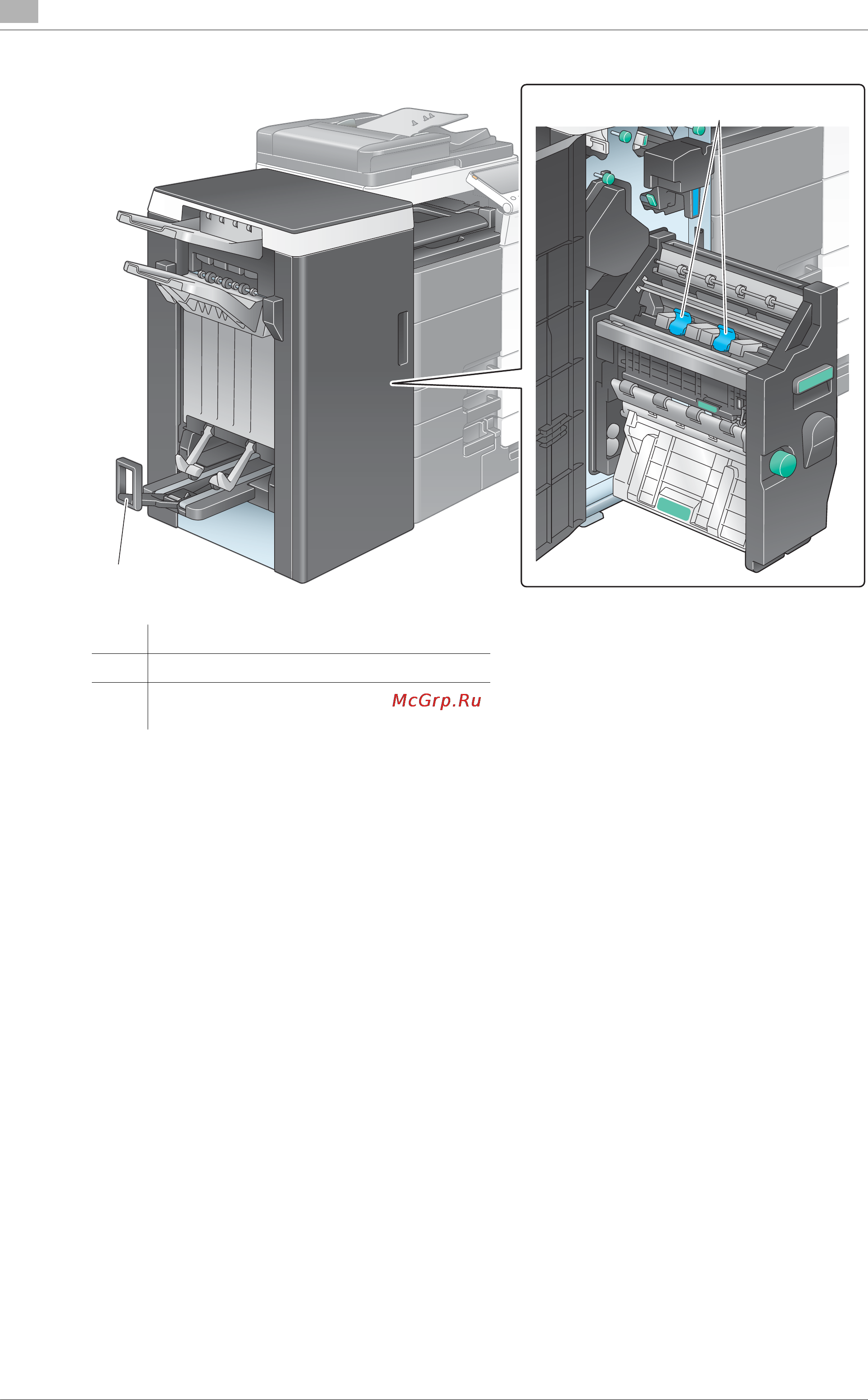 Develop ineo+ 654e Инструкция по эксплуатации онлайн [48/178] 110153