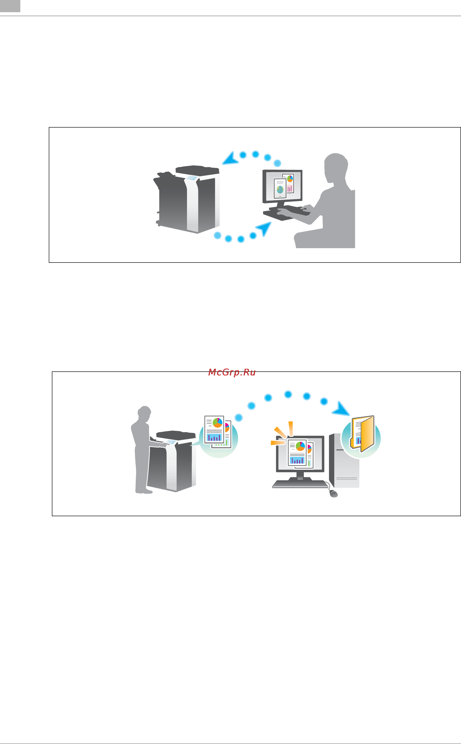 Develop ineo+ 654e [88/178] Отправка данных на компьютер windows отправка smb